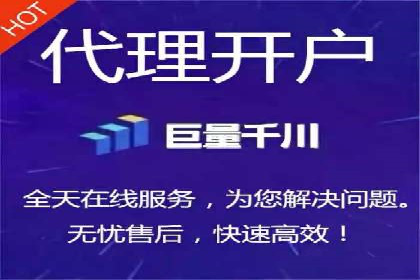 SEM托管公司成功案例：提升品牌曝光率的秘诀